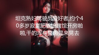 [MP4/ 2.03G] 约啪女神级气质小姐姐，丰腴白嫩极品大长腿，看的欲火狂涨迫不及待掰开逼逼啪啪猛力插入