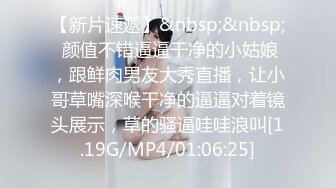 360监控偷拍年轻小伙拉起还在睡觉的女友先尝尝鲍鱼再开干可惜中看不中用还没两下就完事