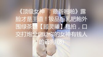 (起點傳媒)(xsjky-009)(20221230)淫蕩小護士-仙兒媛