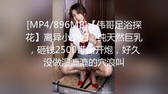 onlyfans 极品BBW！大奶大屁股 拉丁裔网红【thecollegestripper】口爆 骑乘位啪啪【80v】 (34)