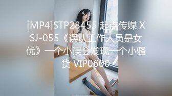 反差美女 Onlyfans 22岁极品网红【tttyphoonnn】 福利啪啪视频 第二弹2