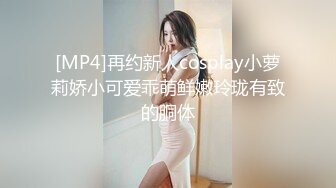 精东影业 JDYP-017 约炮约到了公司出来寻刺激的漂亮女总裁