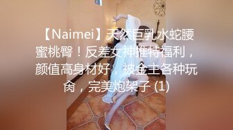 一对闺蜜人妖厨房里饭都忘记做了就拥抱接吻亲密爱爱犹如情人一样的玩吃JJ操菊玩到爽