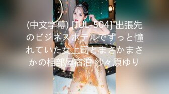 《贵在真实✅极品偸_拍》大神坑妹子女人坑女人系列！宿舍、出租房、浴室偸拍各种小姐姐洗香香换衣~很难得绝对哇噻 (1)