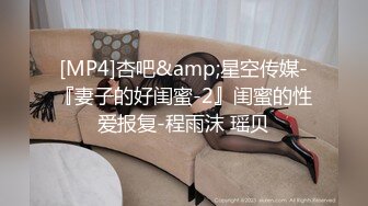 [MP4/ 565M] 熟女人妻吃鸡啪啪 快进来大鸡吧在旁边看着难受好久没做了 啊啊用力快好受