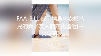 公务员小女友周末一大早把我弄醒玩鸡巴上位骑坐720P高清无水印