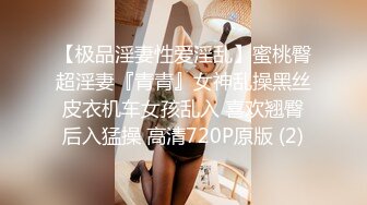 超萌可爱女神▌婕咪 ▌日租女友游乐园一日游 血脉喷张SEX激情抽插中出 刺激嫩穴圣水涌出212P1V