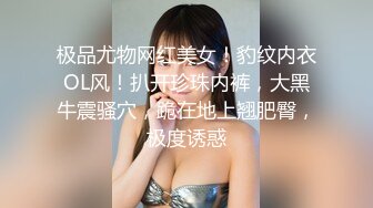 【极品反差婊】推特女神爱丝袜Vivian姐永久会员定制版流出-玩操超诱惑女神口爆 高清私拍50P