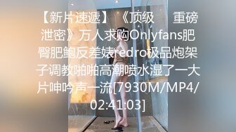 [MP4]2023探花李寻欢下海拍黄片新作为了还赌债亲手把女友送给债主玩肉偿抵债