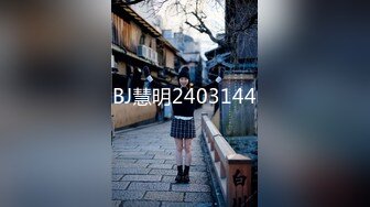 【AI巨星性体验】人工智能让女神下海不是梦之『范冰水』极品女神范空姐的特别服务 爆裂黑丝制服空姐