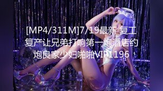 【mj】极品黑丝金发小美女