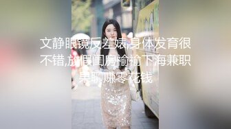 kcf9.com-【快手泄密】榜一大哥刷了几万才能看的，【妮子】，十万粉丝小网红，露点脱衣，搔首弄姿抖胸1