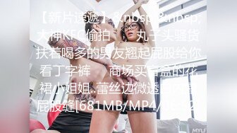 SWAG 示范怎么穿丝袜的骚货 红色蕾丝 比比水水的