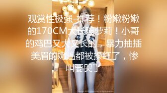 【尤物女神超颜值】百万超美网红『余多多』最新写真私拍 尤物般的极品女神  妲己的古风诱惑力 黑丝高跟乳液诱惑2