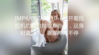 Transexjapan最新流出超御美妖『Mari-Ayanami』被男优玩弄爆菊射在鸡儿上