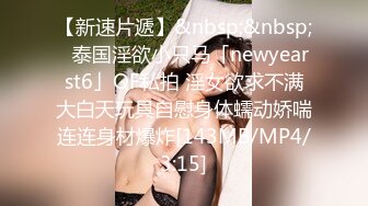 【175长腿女神】逆天的大长腿情趣黑丝收费嫩逼诱惑