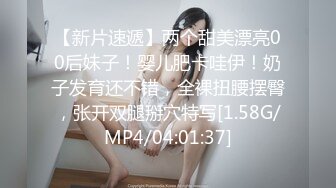 [MP4]扣扣传媒 FSOG018 专攻萝莉学妹粉鲍91大神▌唐伯虎▌萝莉黑丝精液盛宴 大屌冲击萌妹极品鲜嫩白虎内射