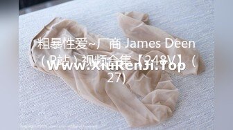 [MP4/2.88G]【推特 我的枪好长】肌肉男博主淫妻3P 踩头爆操人妻 SS调教