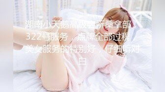 性感小骚货淫乳女神〖下面有根棒棒糖〗开档牛仔裤满足臭弟第的性癖 现在的哥哥怎么都喜欢让我当母狗呢？坏死了