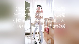 Al&mdash;金妍儿大奶真香