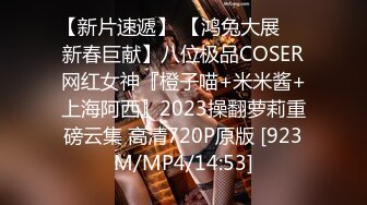 YY哥大戰背著老公出來偷吃的少婦第2部(VIP)