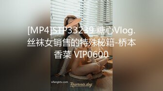 [MP4]精东影业 JD077 美女大姐大用身体来报答小弟的救命之恩