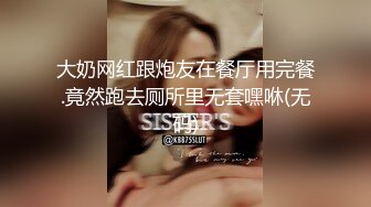 《开发探索》高品质探花，甜美活力小妹妹，苗条身材吸吮舔屌，骑乘爆插大屁股，搞得妹子不行了