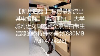 STP17876 丰乳翘臀的冰冰首次被万转跳蛋攻击超舒爽表情加上无法停下的哀嚎呻吟