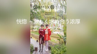 我的反差旅游搭子（有后续）-女友-Spa-暴力-屁眼