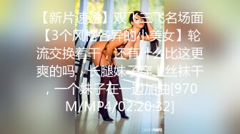 粉妹来了~姐妹一起~【18岁嫩】清纯素颜美女~啪啪大秀！爆撸 (2)