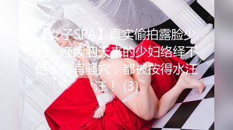 骚老婆自慰勾引网友