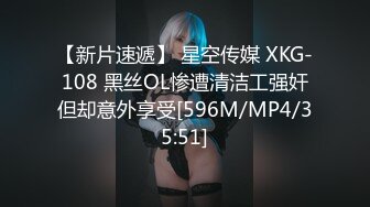 【自整理】亚裔女和白男的最萌身高差，一步到胃绝对没问题！【99V】 (46)