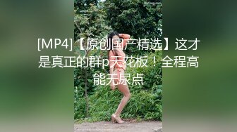 【骚宝】 偷拍 中医SPA人妻求诊抠穴喷水 操出白带潮吹！~~-来位人妻 诊疗到胸部 看是否有硬块 一直柔乳