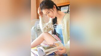 MDHT-0016.夏晴子.奇淫旅社.女总裁的性交易.麻豆传媒映画