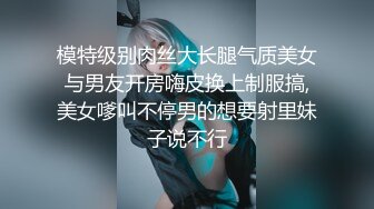 胖表弟伟哥下午逛spa会所搞了个刚下海的金发美乳小嫩妹