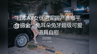 极品骚气主播【徐婉婉】 直播大秀合集【 252V 】 (69)