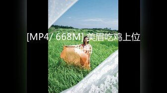 ★☆稀缺资源☆★推特30万粉母狗【Ella小骚狐】野外露出 调教 多P付费订阅 (3)