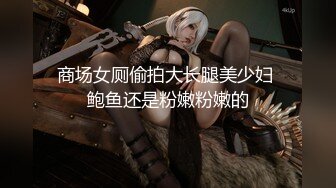 极致体验〖会所女技师全套服务〗裹舔吹吸干操各种舒爽 无套骑乘顶操