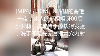 173女友首次3p后入合集2