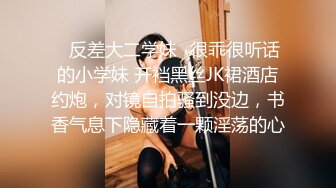 黑丝大长腿人妖有点暴力把少妇口爆嘴里尿尿专干屁眼玩3P人肉三明治操的激烈刺激