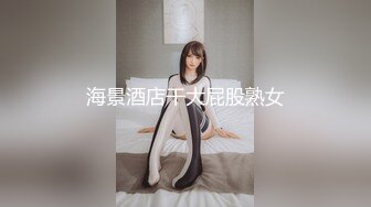 骚女回归2