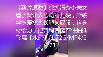 [2DF2]会所推油按摩猥琐眼镜穷小子与美女技师有一腿偷偷摸摸在顾客旁边打炮_ (1)_evMerge [MP4/137MB][BT种子]