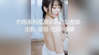 趁热打铁，锻炼运动后把女儿操了！差点内射，真害怕女儿会怀孕