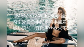 国内知名的女模特，BB好看，水一定很多3