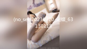 【新片速遞】✨✨✨【最幸运的幸运】反差萌女神! 跳蛋塞逼~狂震疯狂喷水!! ~~！~✨✨✨-~密码房 道具自慰 快感爆表[8840MB/MP4/20:11:13]