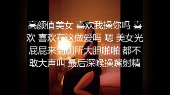 【大屌生无可恋】清纯校园风外围女神，刚拔完罐，身姿曼妙温柔可人，爆操骚逼高潮中