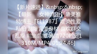 [MP4/ 826M] 骚姐姐调教妹妹的小淫逼，道具抽插淫声荡语，给狼友看特写淫水多多