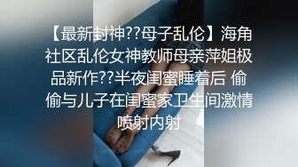 烤火就把老婆操了