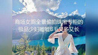 【风骚婊妹再度来袭】全程露脸开档黑丝激情啪啪舔逼按摩棒伺候表情好骚让小哥各种草呻吟可射精彩又刺激