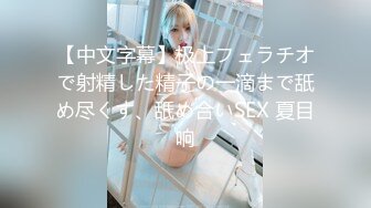 南韩探花金小胖酒店重金约炮高颜值 164cm D奶 普拉提美女讲师口射嘴里